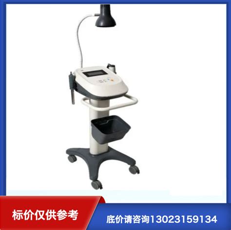 旋磁光子热疗仪信达@台风资讯XD-3000A-上海沫锦医疗器械有限公司