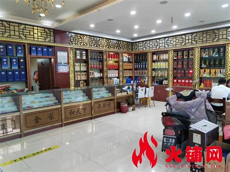北京酒店转让 朝阳区 102间客房-酒店交易网