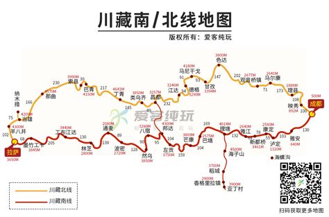 川藏线自驾游线路图最新版 16条路线总有适合你的_旅泊网