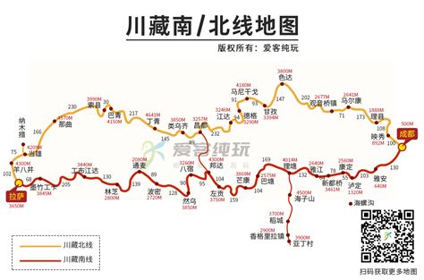 川藏南线进青藏线出地图-川藏线318旅游网