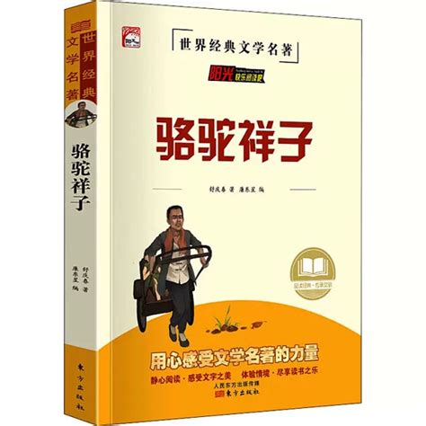 九三年 的图像结果