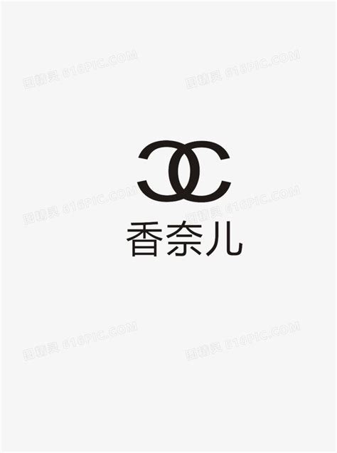 香奈儿 logo图片免费下载_PNG素材_编号vwxigqqo1_图精灵
