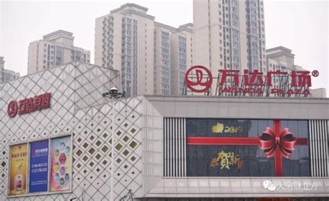 郑州华南城交易购物广场-企业官网