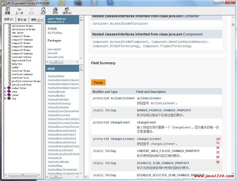 ShowDoc v2.8.12 发布，IT 团队的在线 API 文档、技术文档工具 - OSCHINA - 中文开源技术交流社区