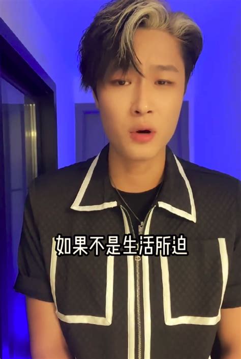 王二博图片