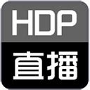 HDP高清直播电视版下载-HDP高清直播官方版v4.0.1 最新版-腾飞网
