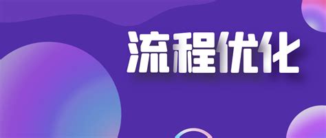 seo网站优化该怎么做（网站优化基本技巧）-8848SEO