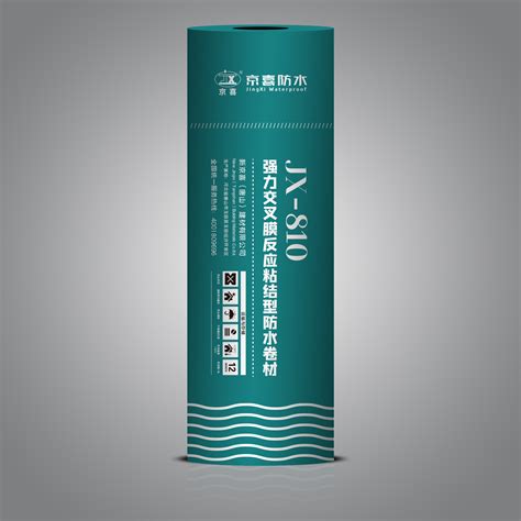 JX-810强力交叉膜反应粘结型防水卷材 - 北京新世纪京喜防水材料有限责任公司