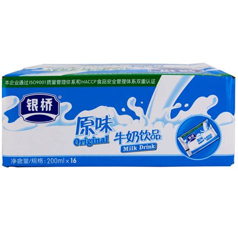 进口纯牛奶排行榜10强-进口牛奶哪个牌子好_排行榜123网