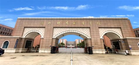 滨州科技职业学院2021年普通高等教育招生章程-滨州科技职业学院招生网