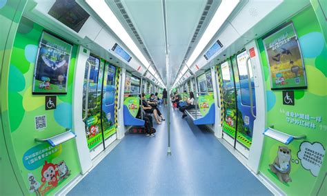 地铁广告-保护红树林生态系统国际日-深圳市城市轨道广告有限公司