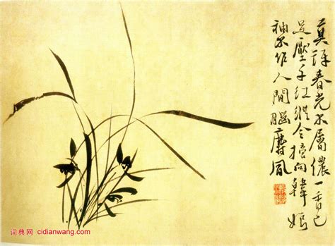 赞美木兰花的诗句,一句话形容木兰花,形容兰花气质清雅诗句_大山谷图库