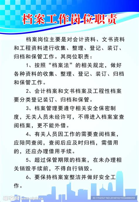 最新消息！事关烟台这座高铁站！__财经头条