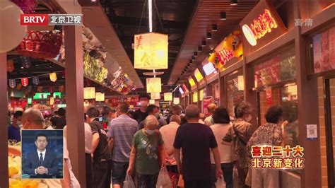 菜市场：豆芽店铺老板正在装袋称重—高清视频下载、购买_视觉中国视频素材中心