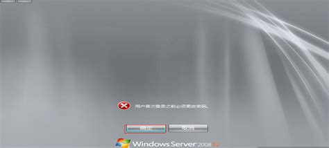 SQL Server 2008R2完整安装教程_sql server 2008 r2安装教程-CSDN博客