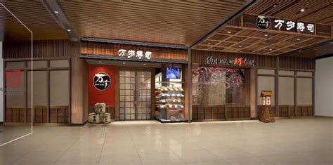 餐饮设计案例：连锁品牌（万岁寿司）|空间|室内设计|集美山田组设计院 - 原创作品 - 站酷 (ZCOOL)