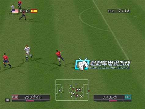 PS实况足球4ISO镜像|PS1实况足球4 日版下载 - 跑跑车主机频道