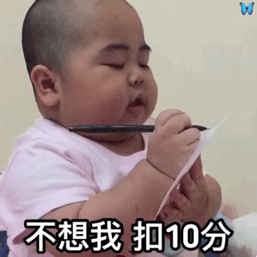 印尼小胖孩_[标签:标题1]