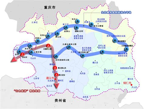 贵州到重庆更便捷！重遵高速扩容工程预计2022年完工通车_手机新浪网