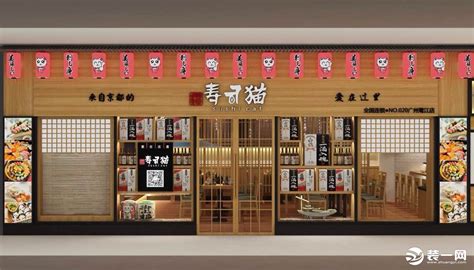 日本寿司店设计图__室内模型_3D设计_设计图库_昵图网nipic.com