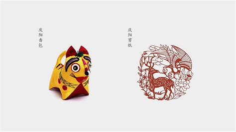 四喜品牌设计-庆阳特产西峰红米酒黄酒包装设计升级_四喜亮点包装策划-站酷ZCOOL