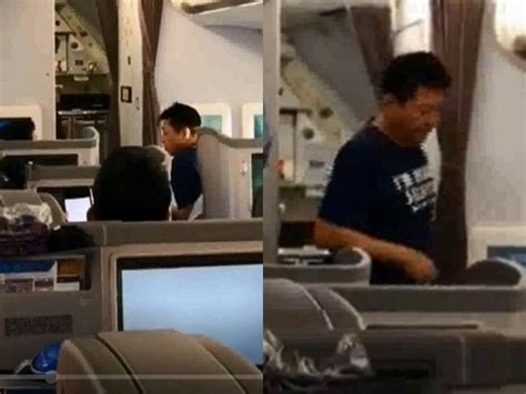台湾男艺人飞机上喝酒闹事 骚扰空姐 向乘客吐口水 - 航空安全 - 航空圈——航空信息、大数据平台
