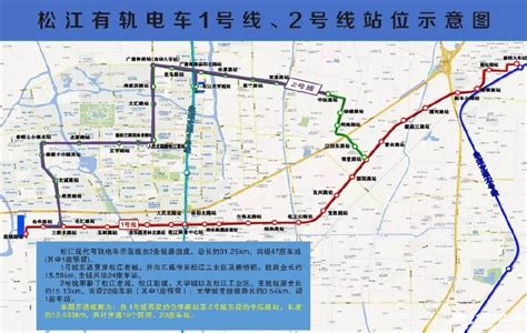 上海地铁首末班车时刻表2023(8月1日启用)- 上海本地宝