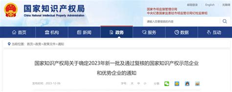 海控三鑫（蚌埠）新能源材料有限公司2021招生简章