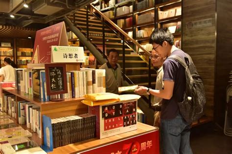 庆祝新中国成立70周年 “广西师范大学出版社精品图书展”开幕|书展|启动仪式_新浪新闻