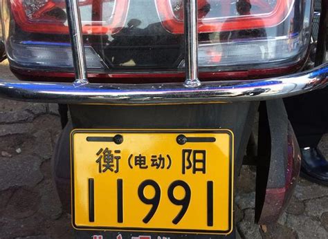 北京电动自行车上牌新规定2023,北京电动自行车上牌新政策-无敌电动
