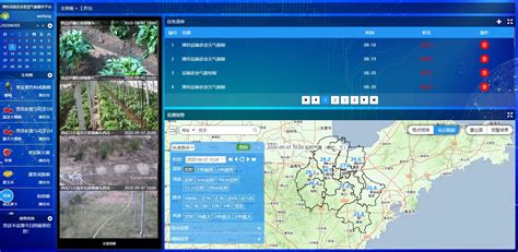 潍坊：设施农业智慧气象服务平台助力气象现代化发展