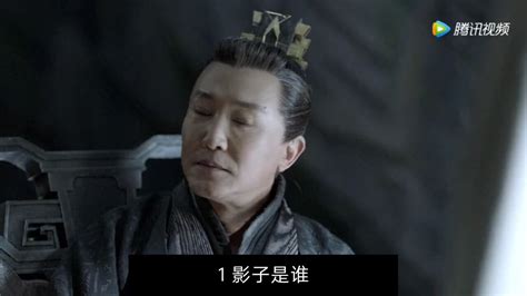 《庆余年》影子大人出场，一看就是个高手，王启年吹嘘来了_腾讯视频