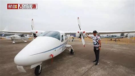 西锐Vision jet私人飞机五折开卖，或成史上最便宜的私人飞机【私人飞机】_风尚中国网 -时尚奢侈品新媒体平台