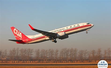 B737 – 中国民用航空网