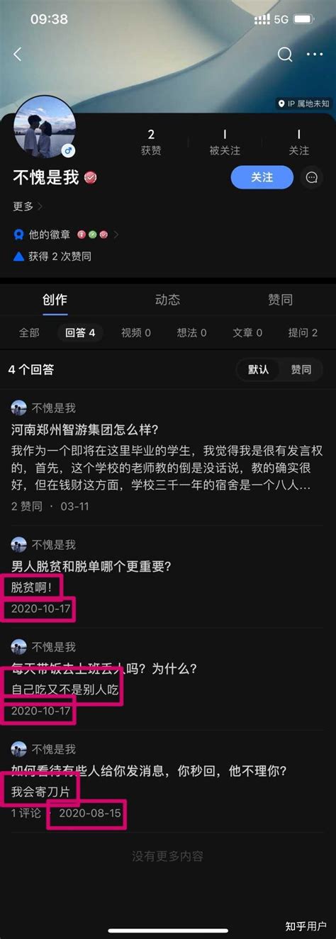 敬畏消费市场，尊重商业规律，夯实零售采购内功！-北京中商智策企业管理有限公司