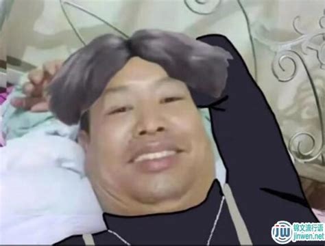 川平大叔图片