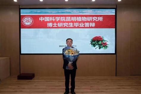 我院成功获批一项江西省自然科学基金项目 - 生物与环境工程学院
