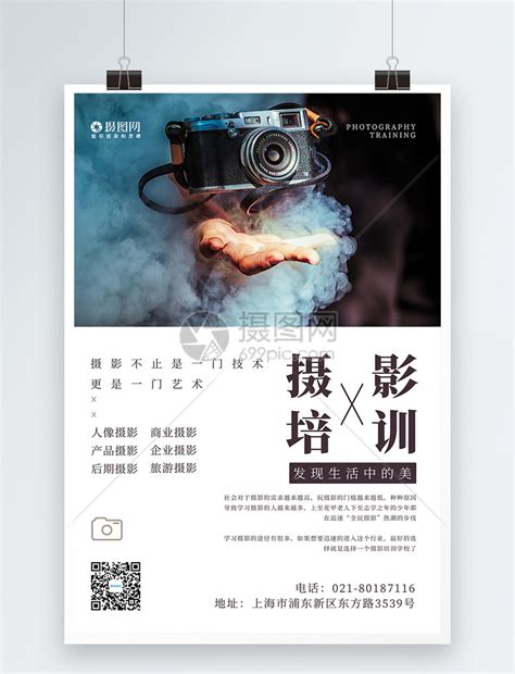 2018全国摄影工作会工作报告（摘要）--中国摄影家协会网