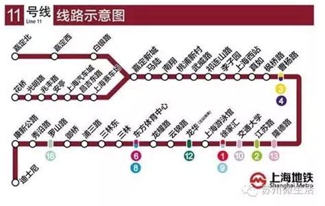 上海迪士尼坐地铁几号线 上海迪士尼地铁11号线运营时间 - 旅游资讯 - 旅游攻略
