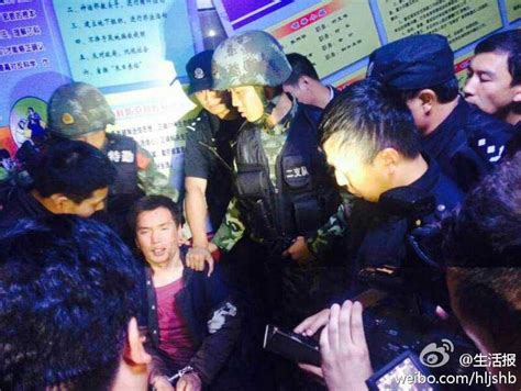 黑龙江杀警越狱两嫌犯被抓现场（图）——人民政协网
