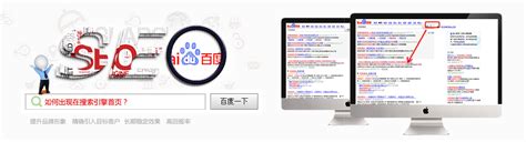 上海网站优化：博客在精心设计的网站上的重要性
