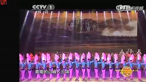 舞蹈《沂蒙情》表演：总政歌舞团_腾讯视频
