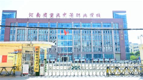 2022年河南省商丘市柘城县教师招聘公告（200名）-商丘教师招聘网.