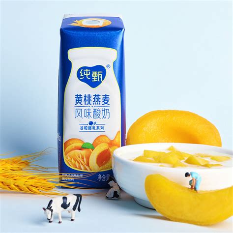 【酸奶黄桃果粒的做法步骤图，怎么做好吃】刘小枫_下厨房