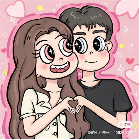 星蝶公主风头像图片
