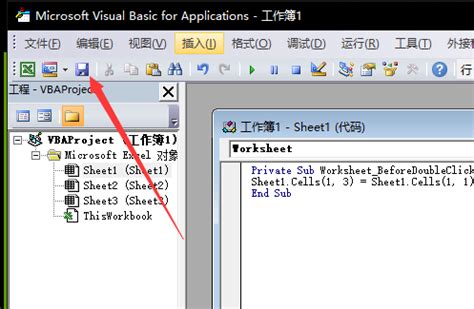【Excel VBA入門】VBAとは？開発をスムーズに始める初期設定と演習 – Valmore