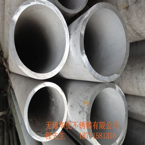 青山不锈钢管 圆管 不锈钢 无缝管 焊管 规格齐全 材质保证-阿里巴巴