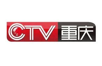 重庆电视台标志logo设计理念和寓意_影视logo设计思路 -艺点创意商城