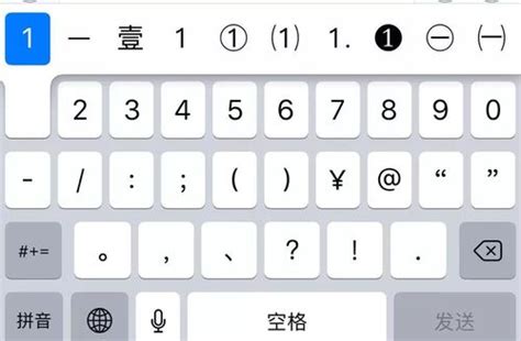小米12手机怎么调大键盘字体？-在哪了设置手机键盘字体？- 机选网
