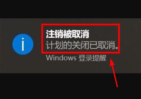 Win11如何自动关机 windows11自动关机的设置方法_win11关闭自动关机-CSDN博客